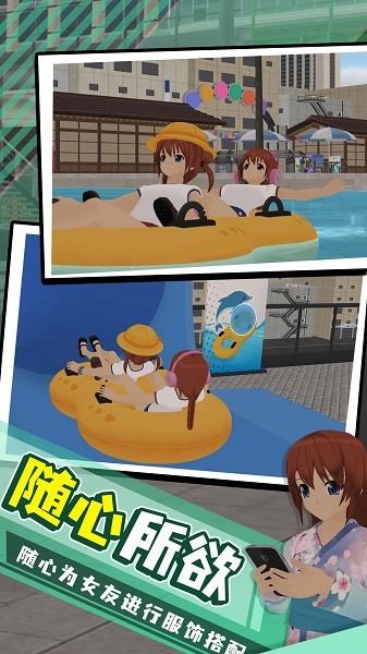 都市传说下载