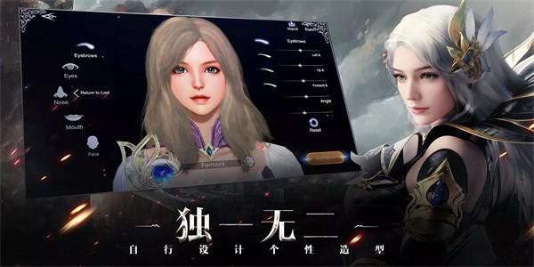 被遗忘的世界中文版下载