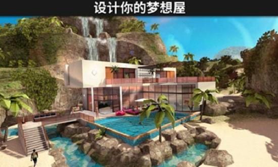 avakin虚拟世界破解版下载