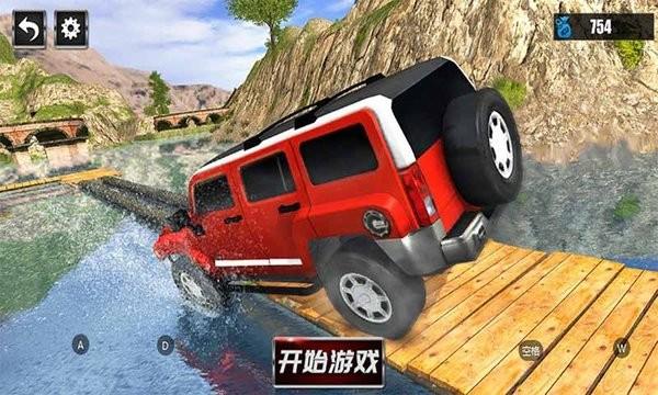 泥头车模拟器手游