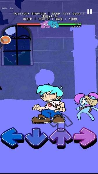 周五放克夜音乐之箭手游