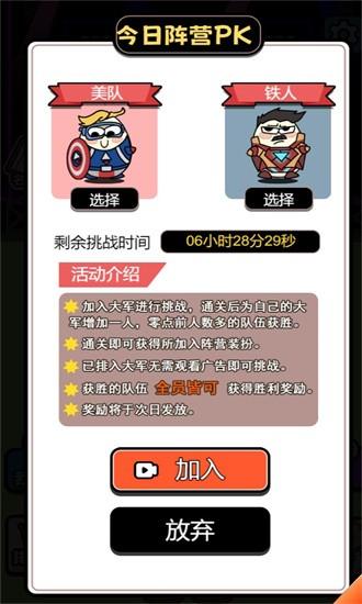 牛了个牛最新版下载