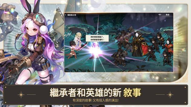 fivestars下载
