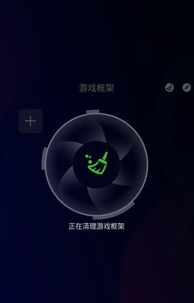 咖啡框架最新版本
