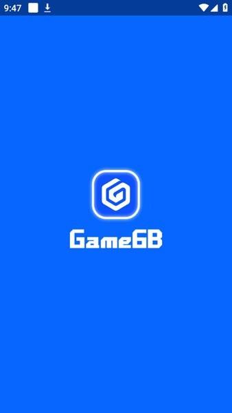 game6b最新版下载