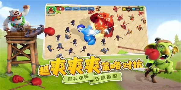 守卫与远征官方测试版下载