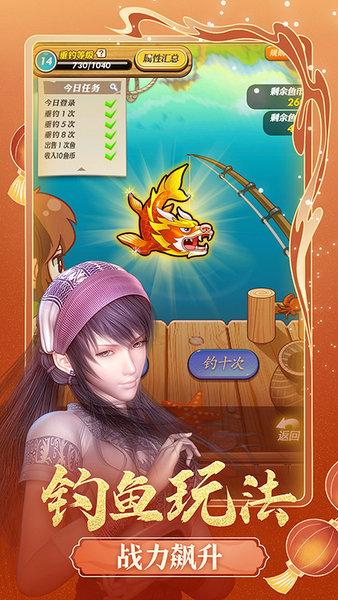 秦时明月卡牌版官方下载