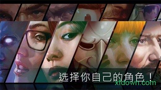 火力掩护手机版 火力掩护下载