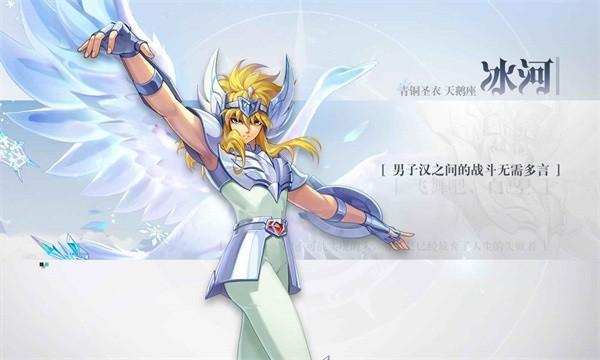 代号小宇宙游戏