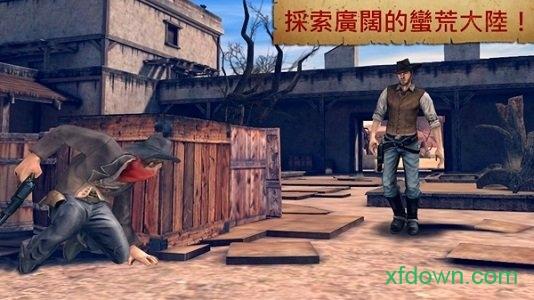 六发左轮免费下载
