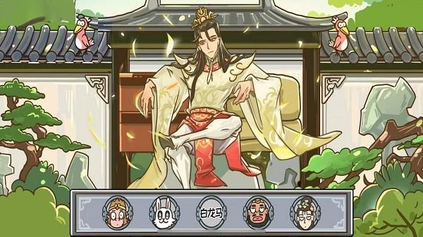 一起来动脑下载