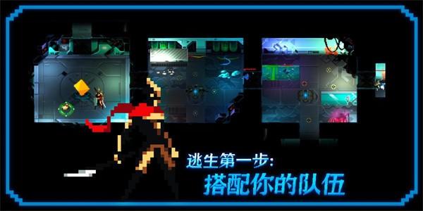无尽地下城手游官方版下载