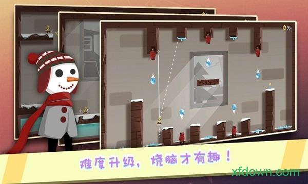 逃离计划跳跃游戏