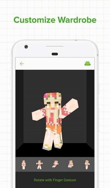skinseed app下载