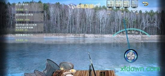 垂钓宗师测试版手机游戏