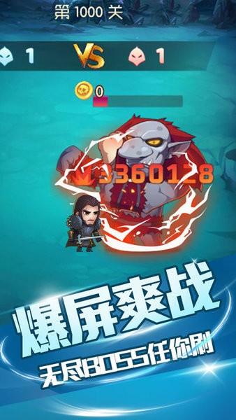 开局一个人游戏