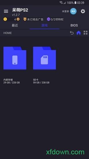 呆萌ps2模拟器手机下载