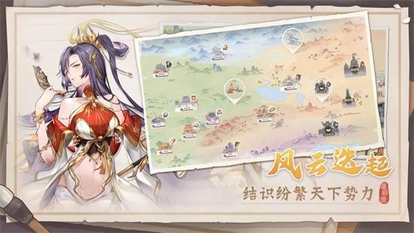 铸剑阁游戏