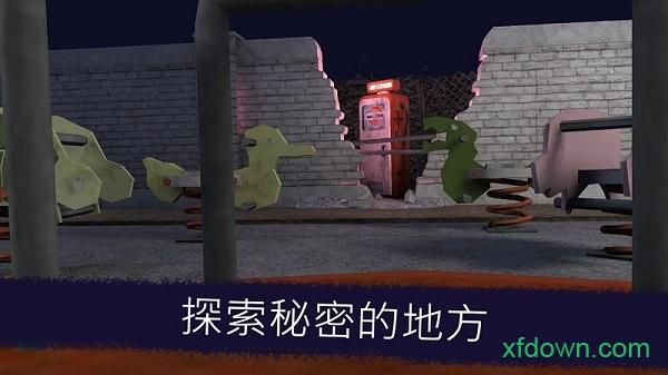 恐怖冰淇淋游戏