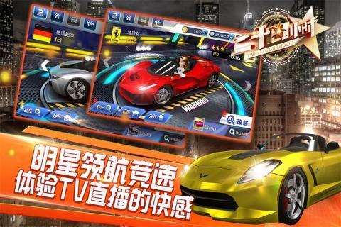 二十四小时手游下载