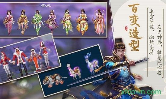 锦衣寒刀内购破解版