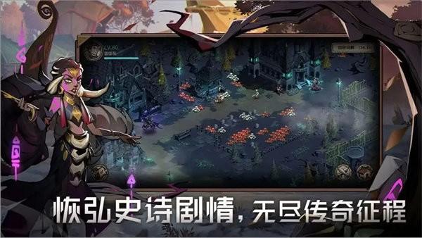时间之钥游戏