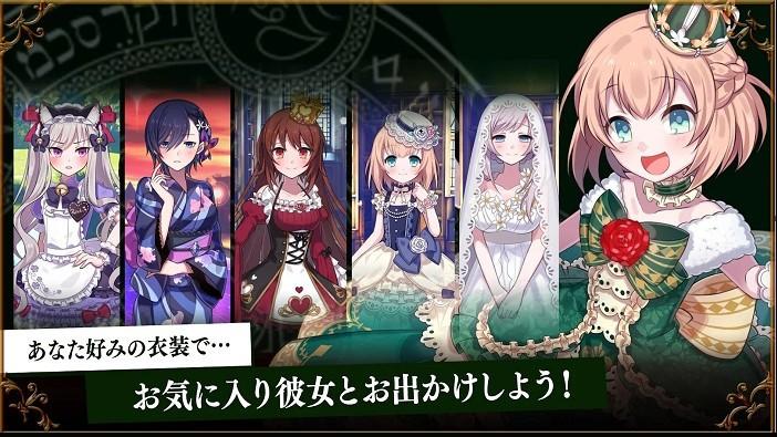 哥特系魔法少女下载