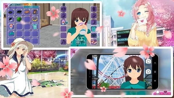 樱花校园暖冬之恋下载