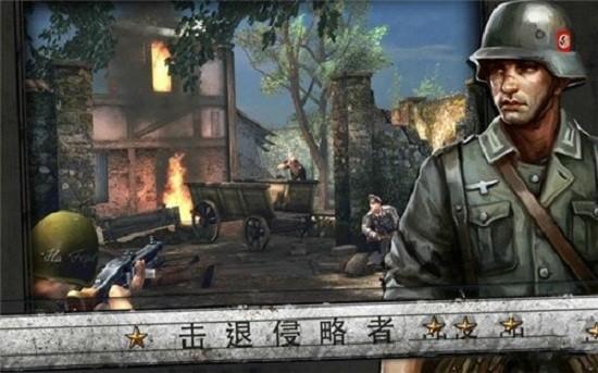 诺曼底登陆手游下载