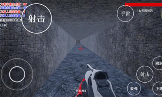 小彩人战争测试版下载