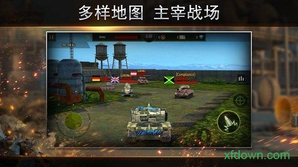 钢铁力量手游