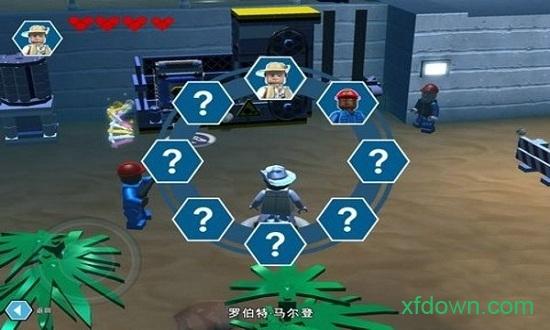 乐高侏罗纪世界手游下载