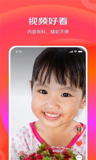京东特价版app下载