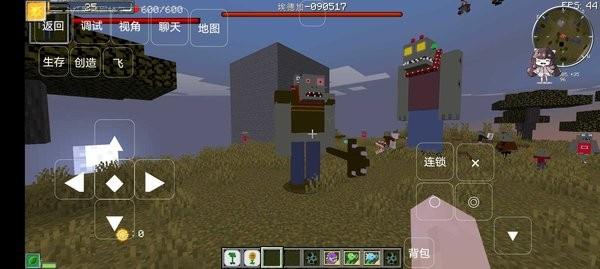 我的世界戴夫的老年生活游戏