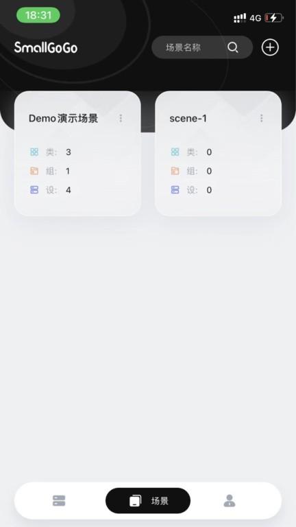 SmallGoGo软件下载