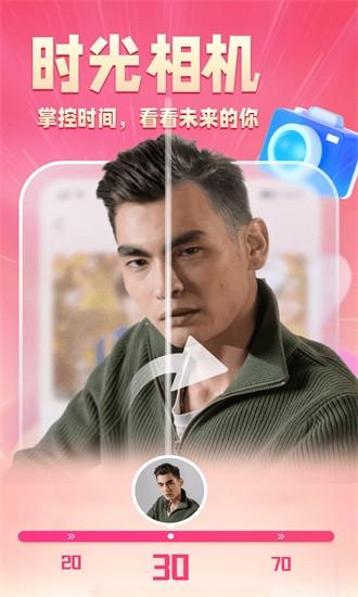 乐映app下载