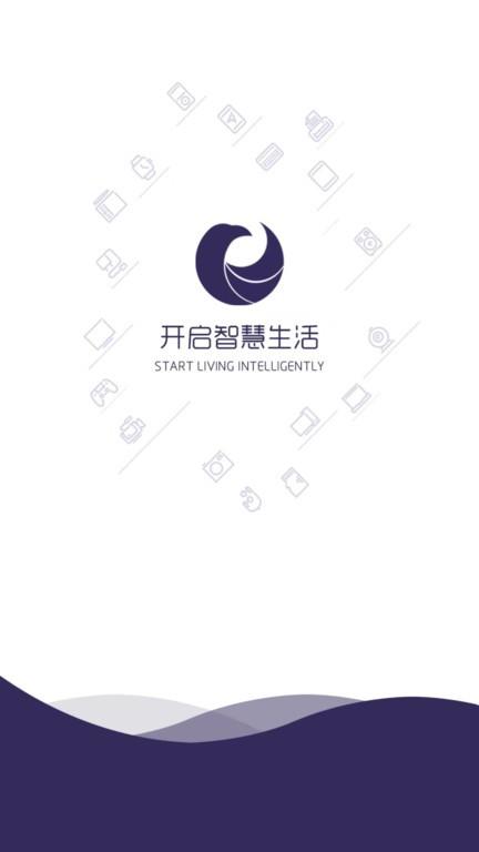 卢森智堡china官方版下载