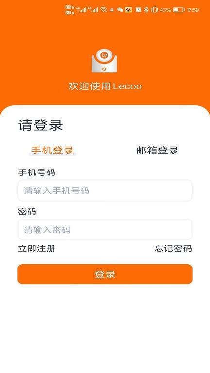 Lecoo app下载