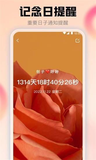 查快递助手软件下载