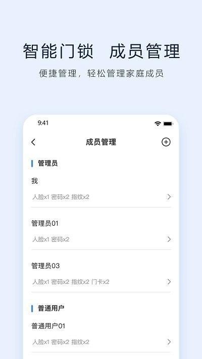 vlink软件下载