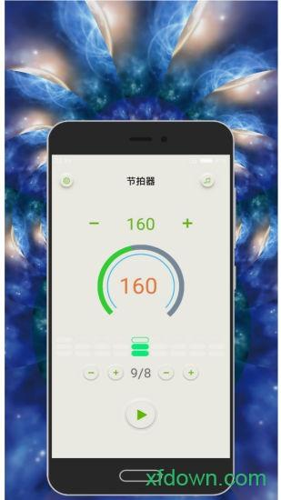 专业节拍器手机版