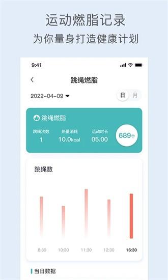 关小爱手机版下载