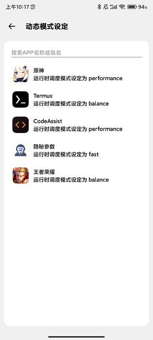 cutoolbox app下载