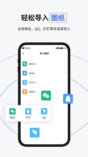 3dmax Pro软件下载