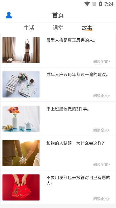 鲸鱼pro最新版下载