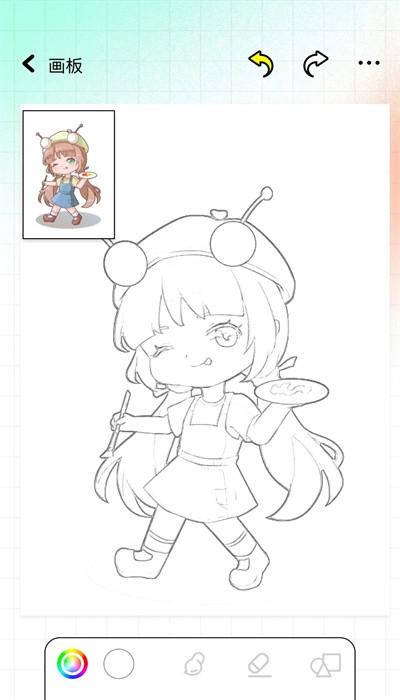 极速漫画app官方版下载