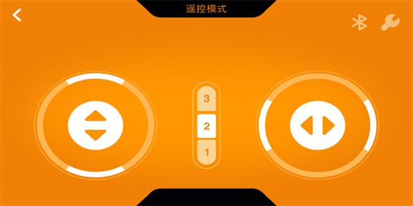 万致积木app安卓版下载