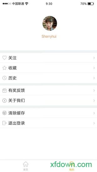 掘金宝手机下载