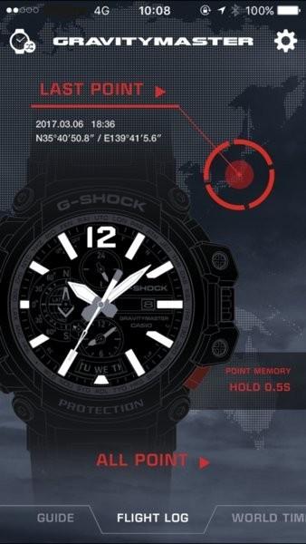 gshock app下载