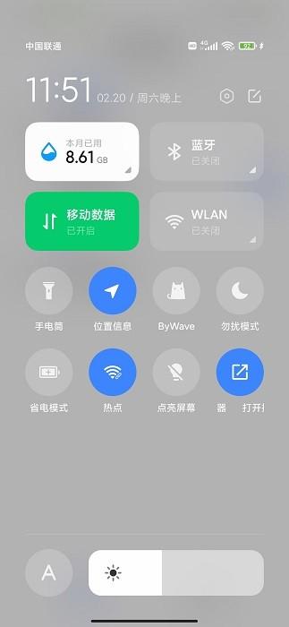 耳机工具箱app下载